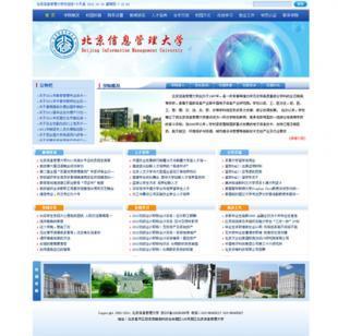 網(wǎng)站制作,專業(yè)網(wǎng)站建設(shè),PHP,免費(fèi)教您使用后臺_商務(wù)服務(wù)_世界工廠網(wǎng)中國產(chǎn)品信息庫
