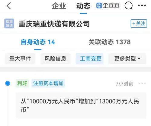 無標(biāo)題