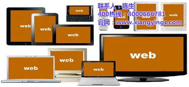 專業(yè)做網(wǎng)站多少錢 樟樹專業(yè)做網(wǎng)站 悅銘科技 圖