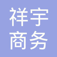 魏雙全