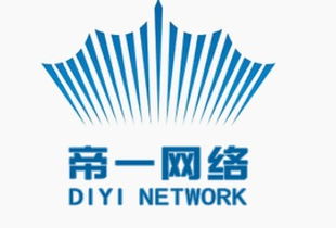 重慶高品質的網站建設公司 重慶網站建設報價怎么樣