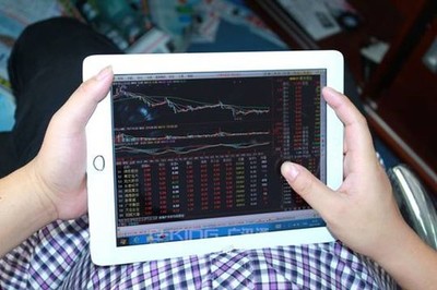 移動您的金融世界 EKING T9化身VIP“柜員”