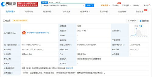 無標題